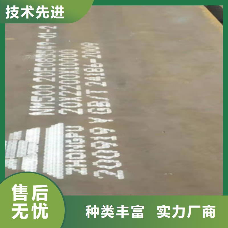 耐磨钢板管线管技术先进