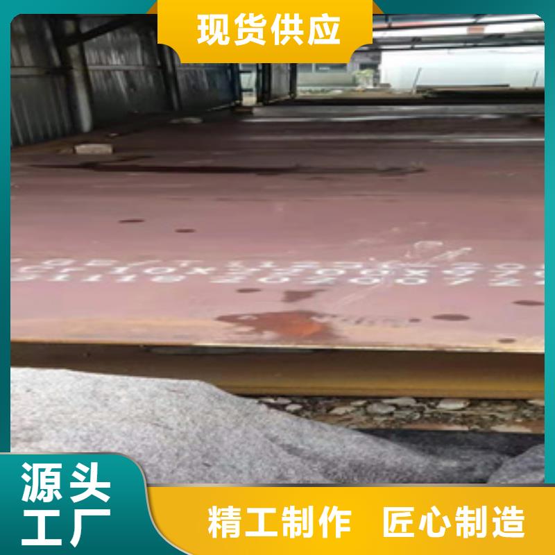 耐磨钢板合金管厂家技术完善