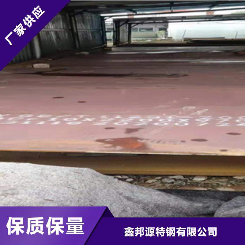 耐磨钢板GB/T9948-2013石油裂化管严格把控每一处细节
