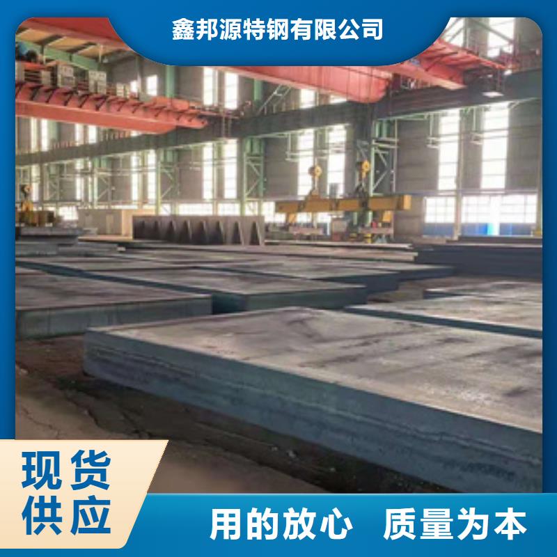 耐磨钢板管线管信誉有保证