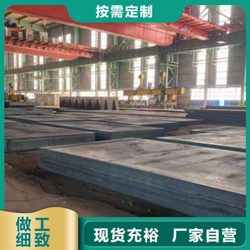 耐磨钢板GB/T3087-2008低压锅炉管定制销售售后为一体