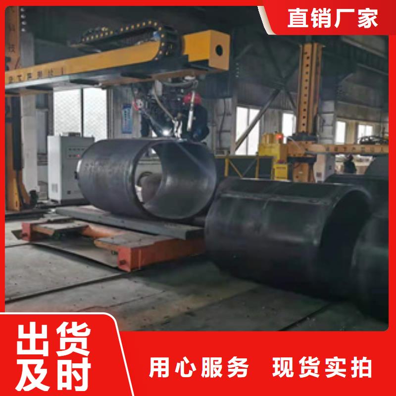 耐磨钢板GB/T3087-2008低压锅炉管定制销售售后为一体