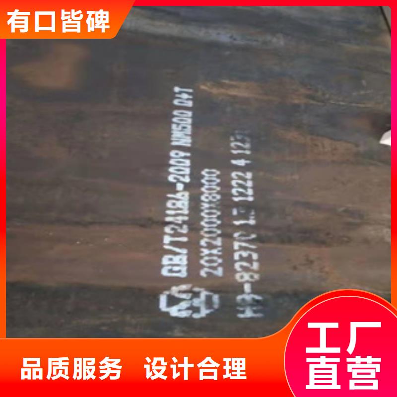 耐磨钢板GB/T9948-2013石油裂化管现货供应