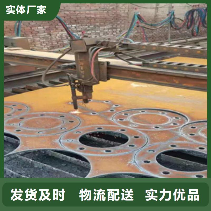 耐磨钢板_石油裂化管源厂直销