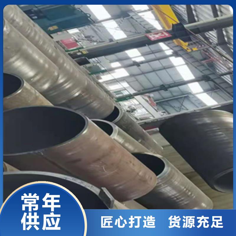 耐磨钢板石油套管拥有多家成功案例
