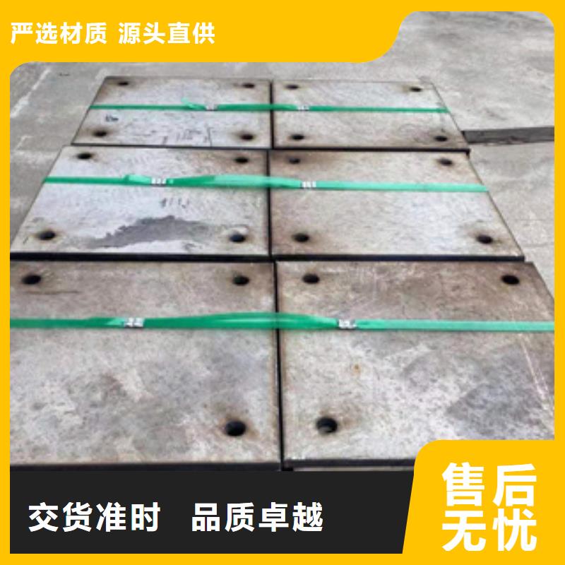 耐磨钢板20G高压无缝管畅销当地