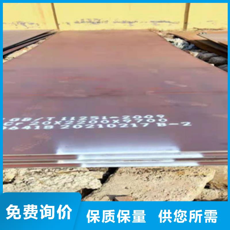 耐磨钢板输送管匠心品质