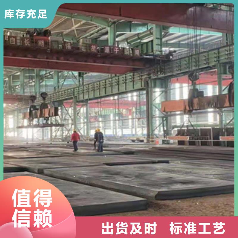 耐磨钢板GB/T6479-2013化肥专用管款式多样