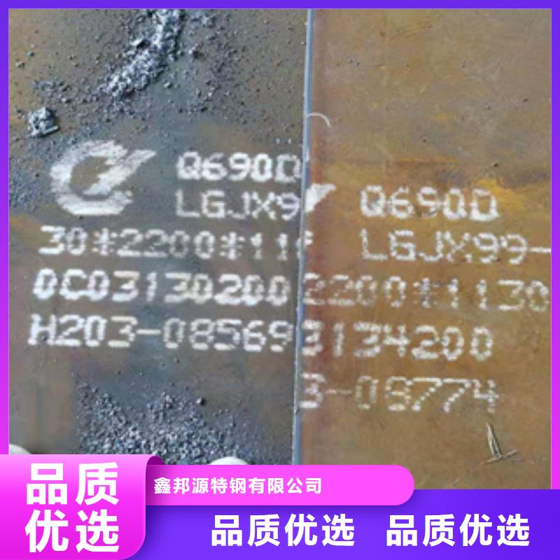 耐磨钢板GB/T9948-2013石油裂化管现货供应