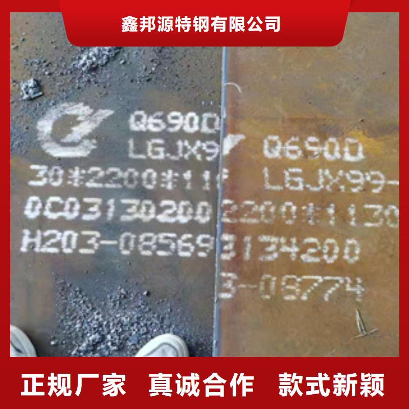 耐磨钢板GB/T3087-2008低压锅炉管定制销售售后为一体