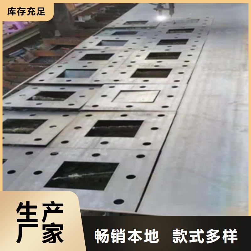 耐磨钢板无缝方管甄选好厂家