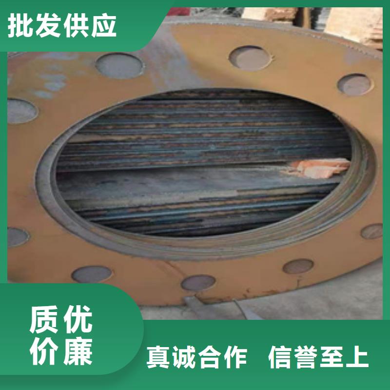 【耐磨钢板】输送管多年厂家可靠