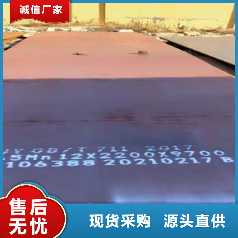 耐磨钢板GB/T9948-2013石油裂化管严格把控每一处细节