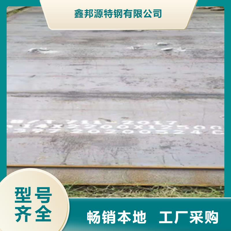 耐磨钢板GB/T3087-2008低压锅炉管定制销售售后为一体
