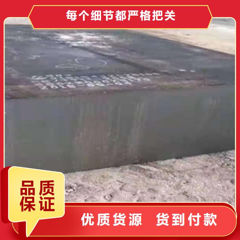耐磨钢板管线管信誉有保证