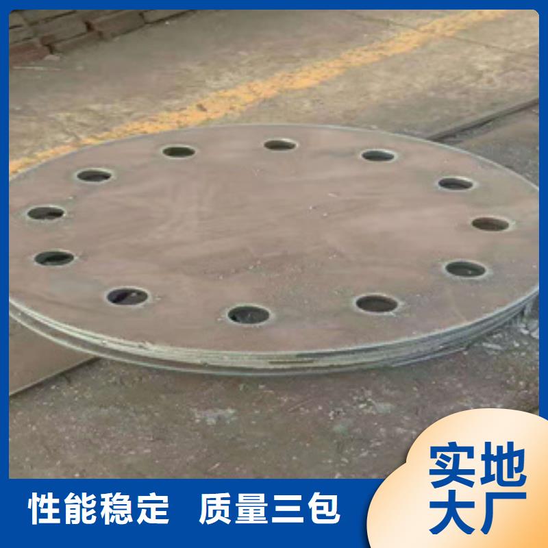 耐磨钢板20G高压无缝管畅销当地