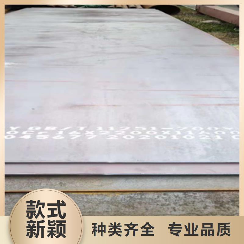 耐磨钢板,镀锌钢管供应商