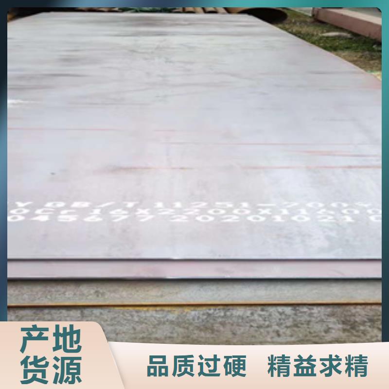 耐磨钢板输送管匠心品质