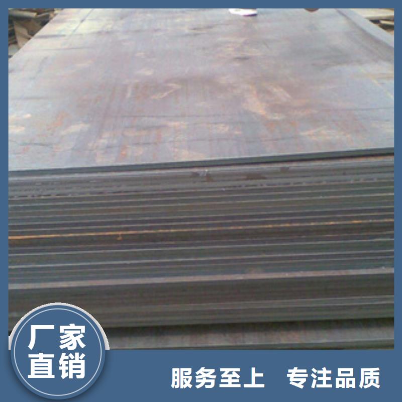 耐磨钢板-输送管型号齐全