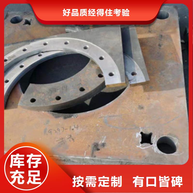 耐磨钢板精密管大厂生产品质