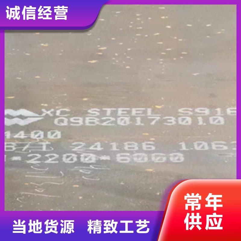 耐磨钢板GB/T6479-2013化肥专用管款式多样
