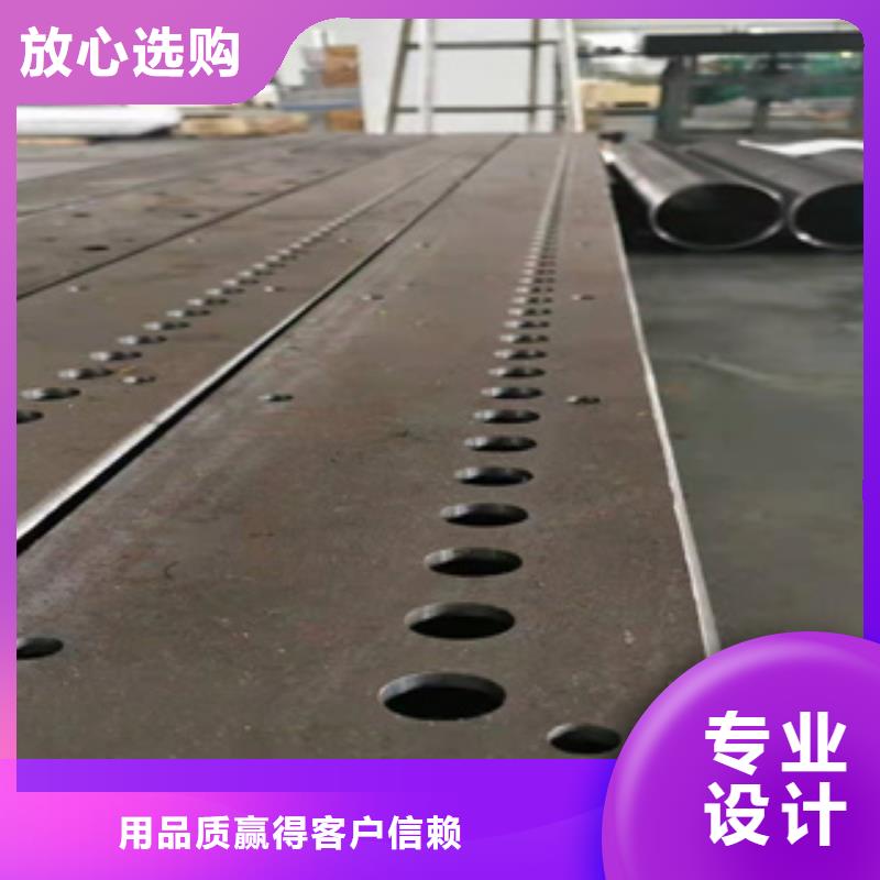 耐磨钢板无缝方管甄选好厂家
