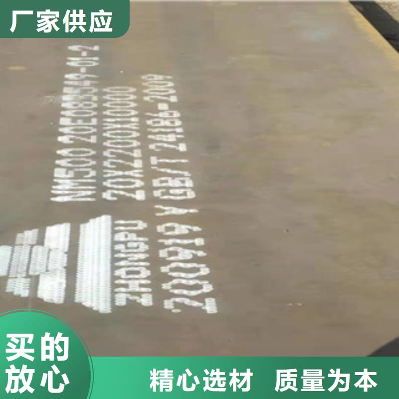 【耐磨钢板】输送管多年厂家可靠