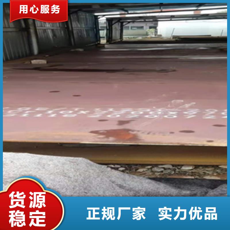 耐磨钢板-输送管型号齐全