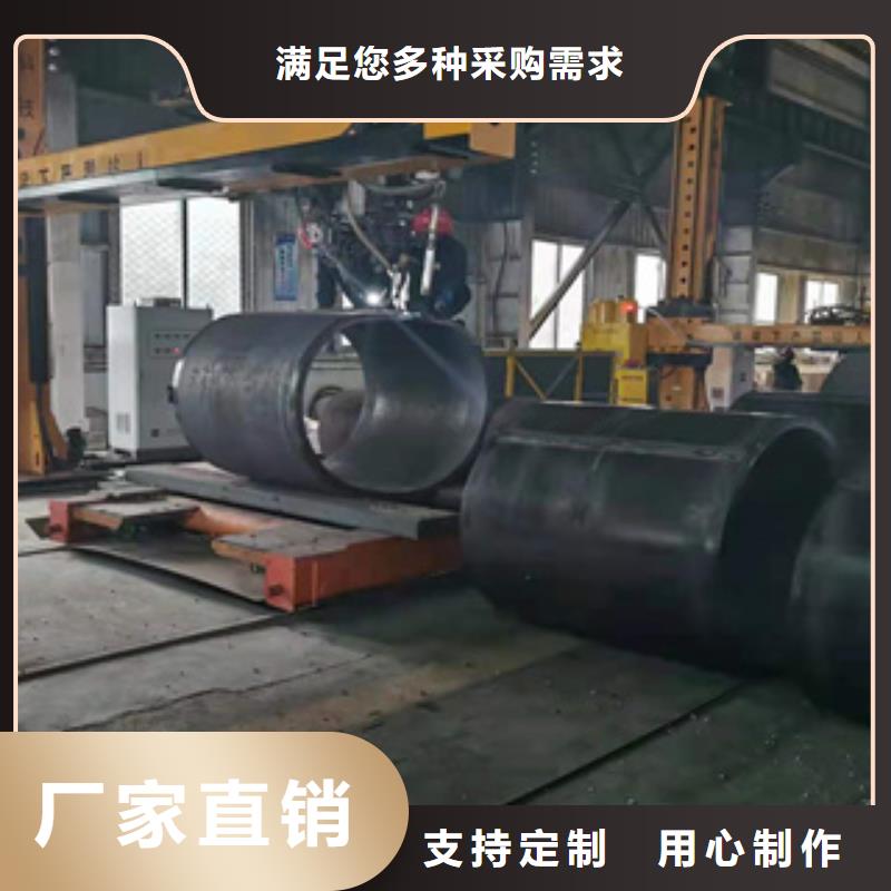 耐磨钢板20G高压无缝管畅销当地