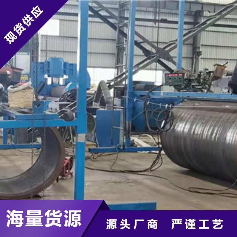 耐磨钢板管线管信誉有保证