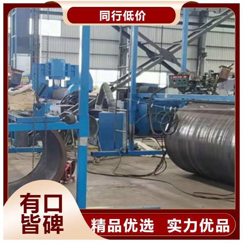 耐磨钢板无缝方管甄选好厂家