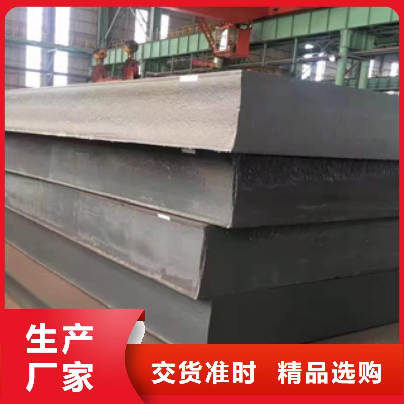 耐磨钢板GB/T3087-2008低压锅炉管定制销售售后为一体