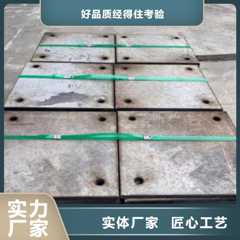 耐磨钢板-输送管型号齐全