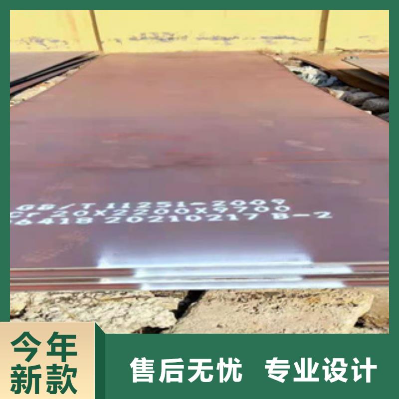耐磨钢板GB/T3087-2008低压锅炉管重信誉厂家