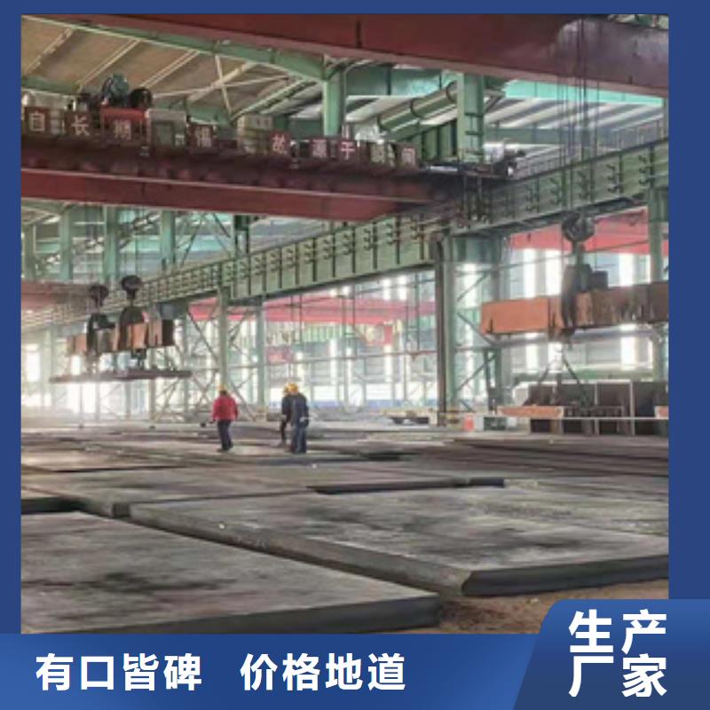 耐磨钢板输送管匠心品质