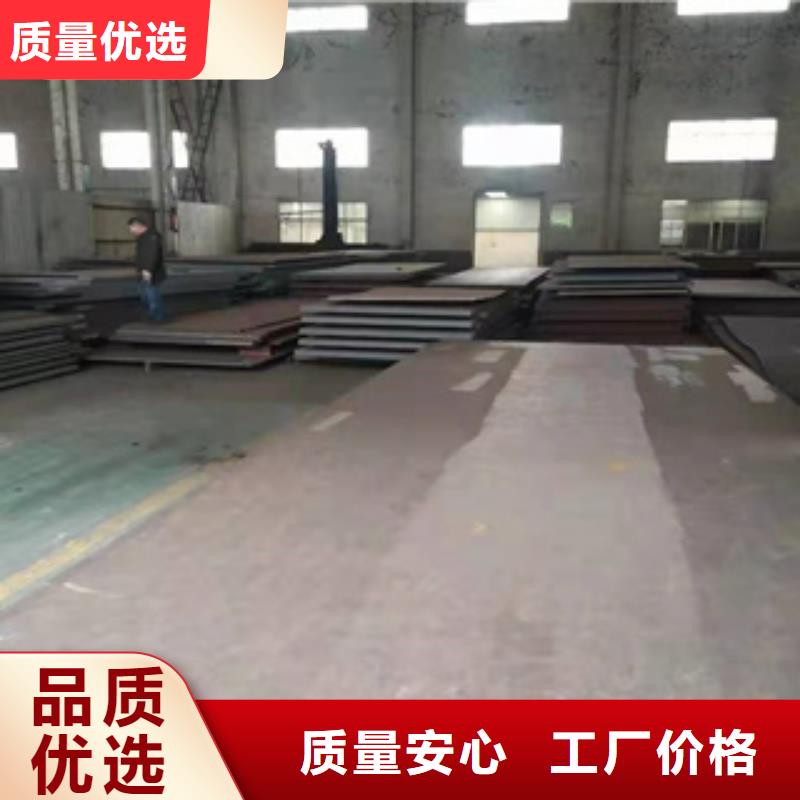 耐磨钢板GB/T9948-2013石油裂化管现货供应