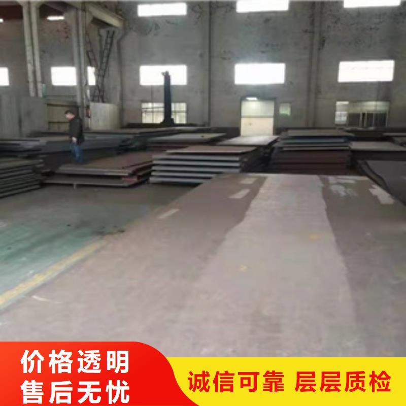 耐磨钢板GB/T3087-2008低压锅炉管重信誉厂家