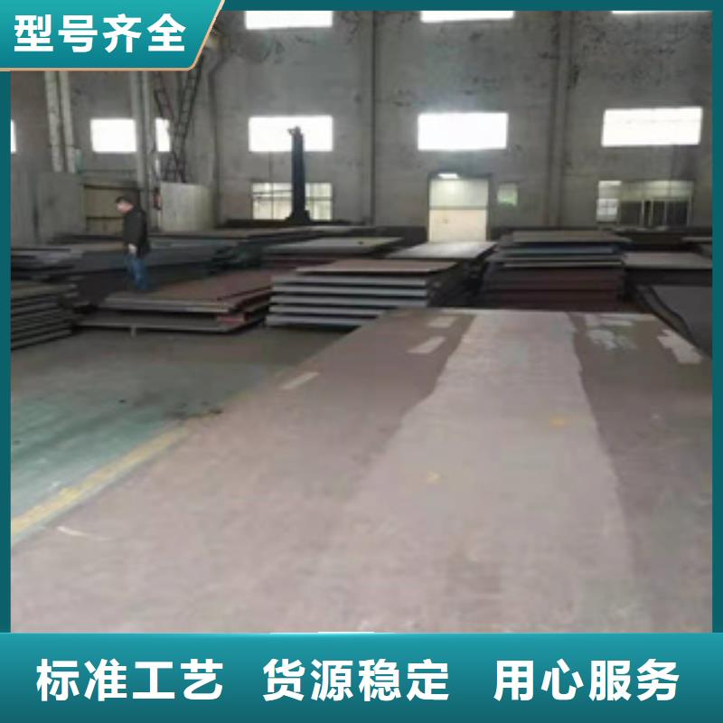 耐磨钢板无缝方管甄选好厂家