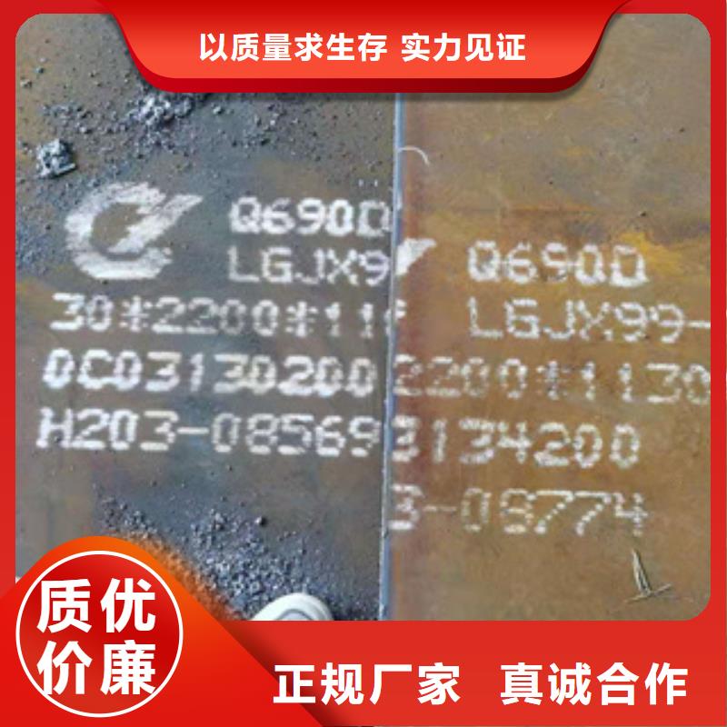 耐磨钢板管线管技术先进