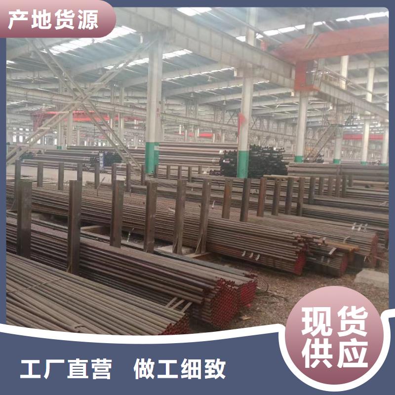 合金钢管无缝方矩管工厂现货供应