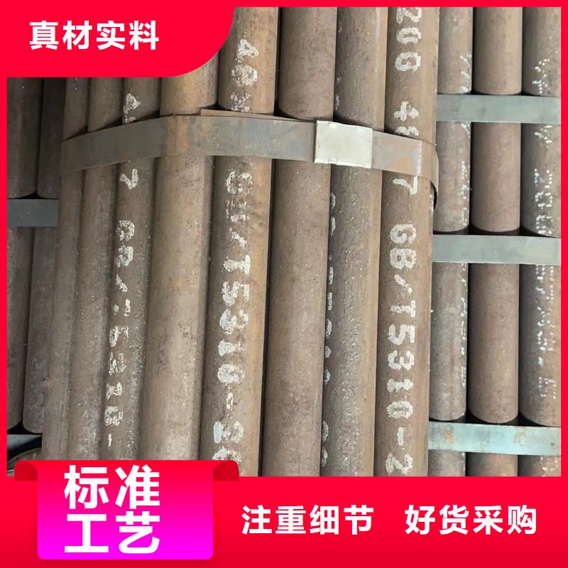 合金钢管GB/T9948-2013石油裂化管货源报价