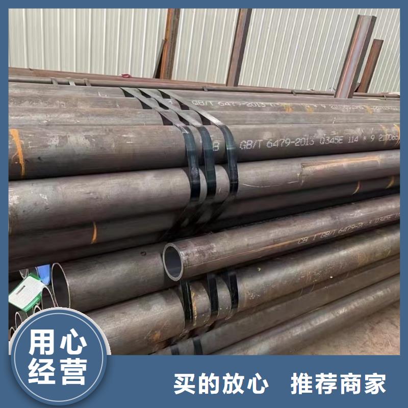 合金钢管石油裂化管源头厂家经验丰富