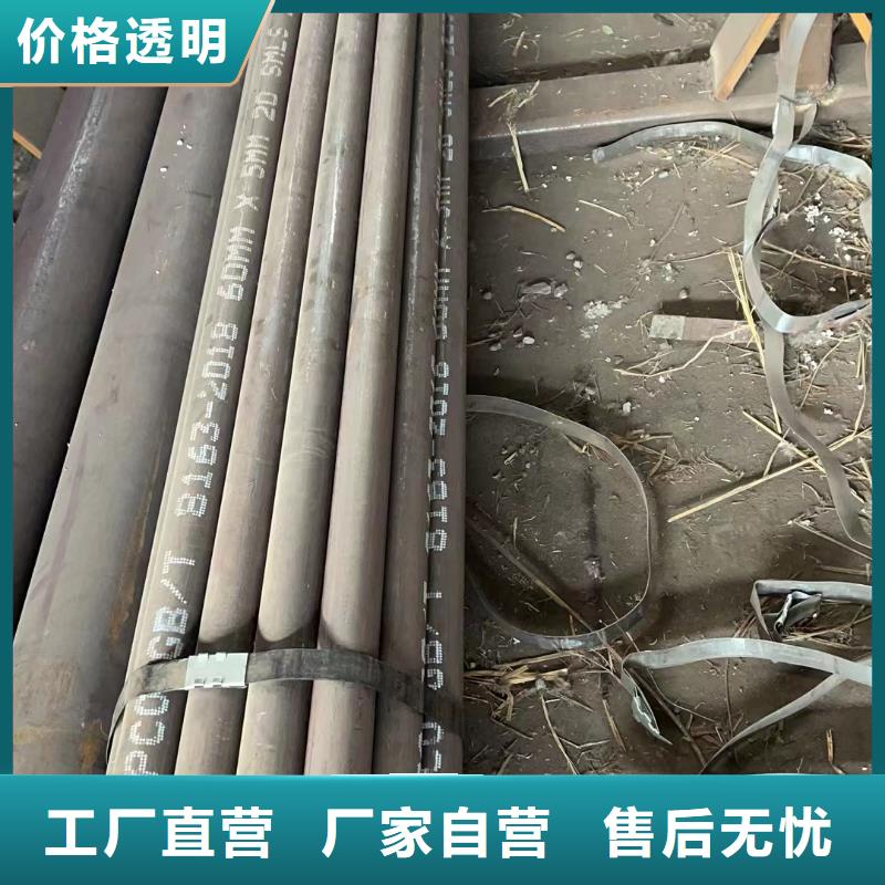 合金钢管无缝方矩管工厂现货供应