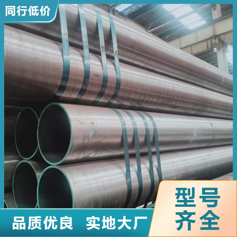 合金钢管无缝管工程施工案例
