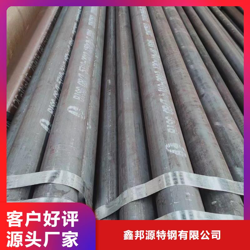 合金钢管无缝管工程施工案例