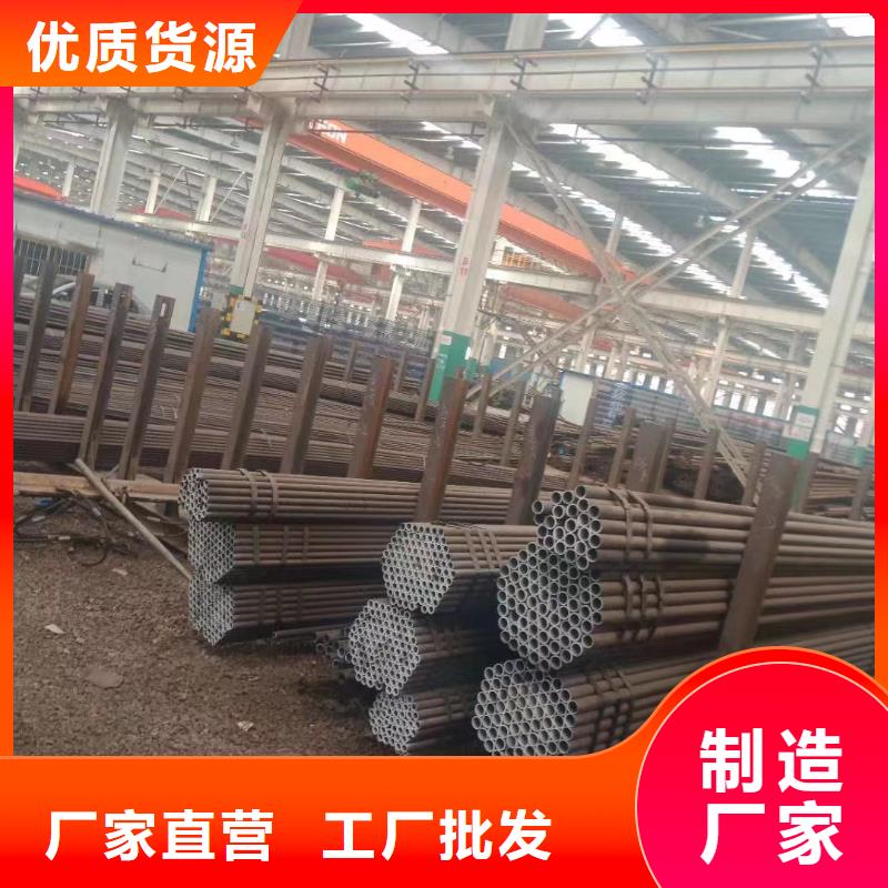 合金钢管石油套管批发价格