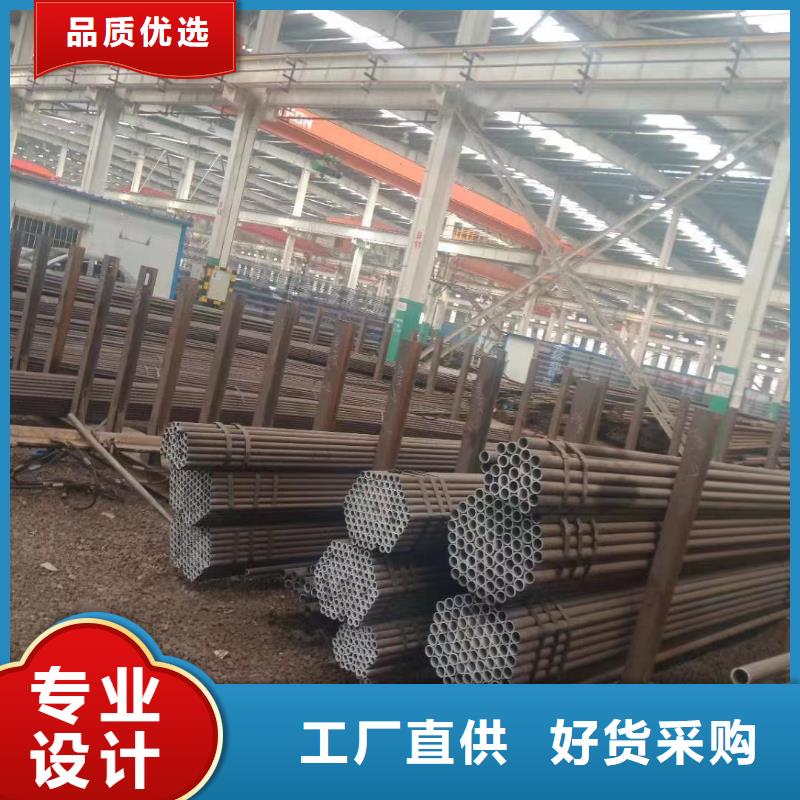 合金钢管石油裂化管源头厂家经验丰富