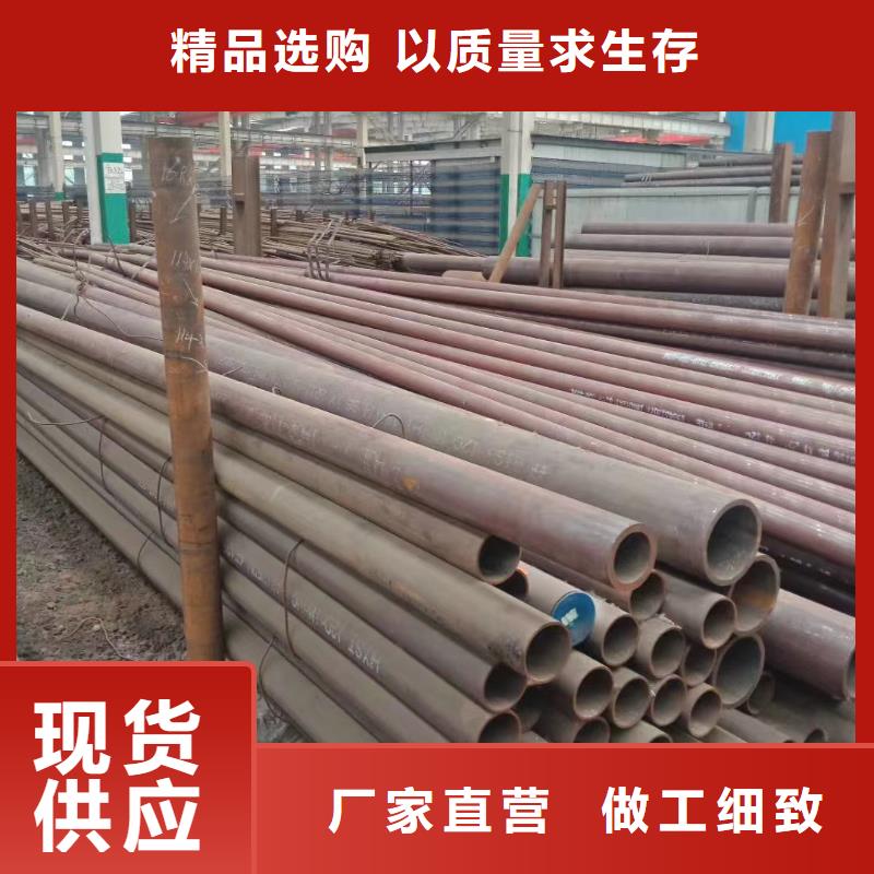 合金钢管输送管自主研发