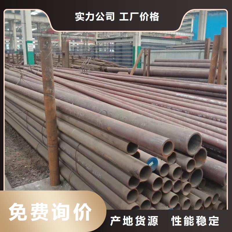 合金钢管无缝方矩管工厂现货供应