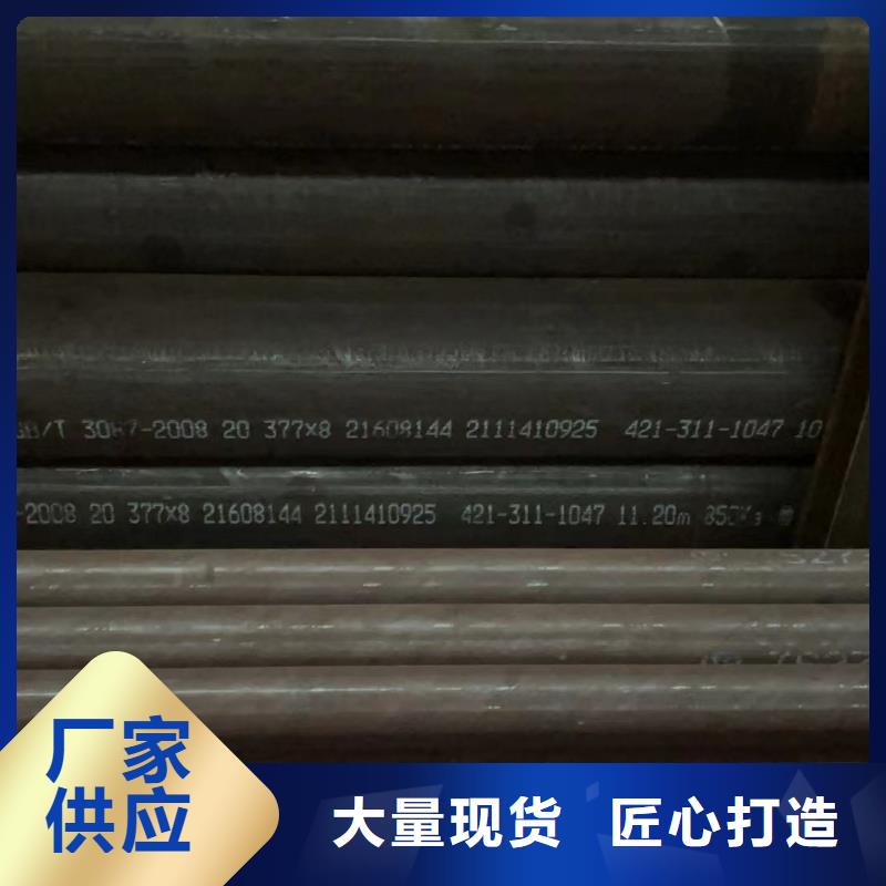 合金钢管无缝管工程施工案例